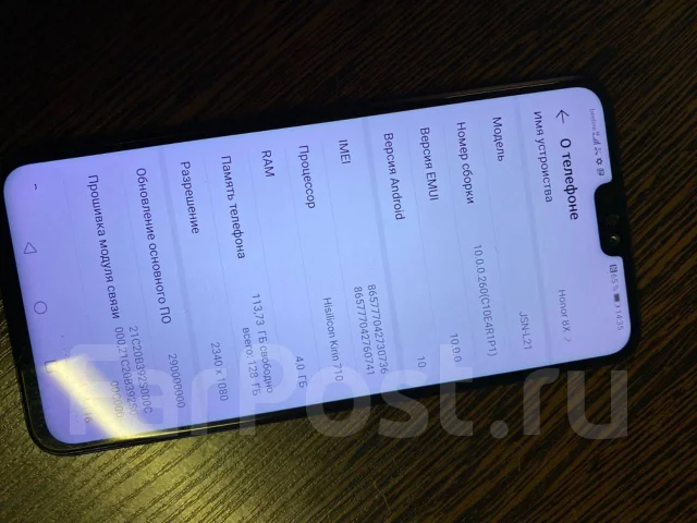 Honor 8X. �/� ����