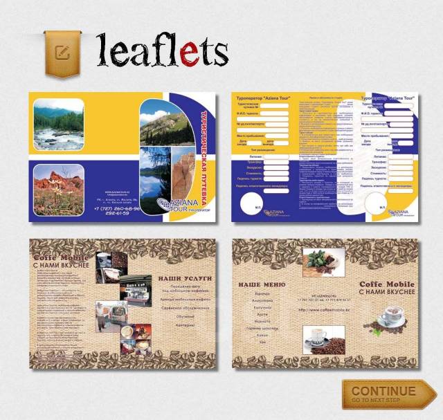 Разработка дизайна, подготовка макетов к печати - Изготовление и ...