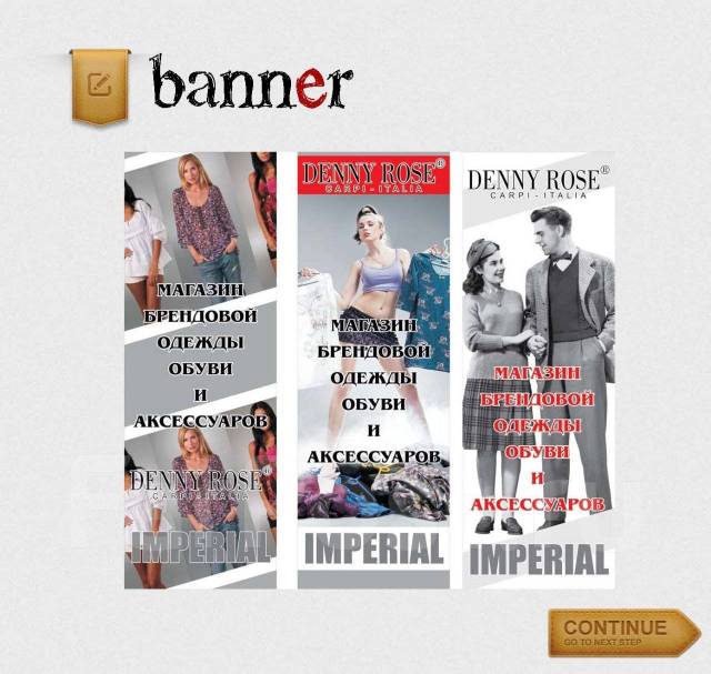 Разработка дизайна, подготовка макетов к печати - Изготовление и ...