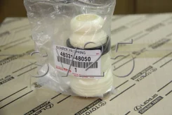 �������� ������������ RX270/350/450H 48331-48050 4833148050 ����