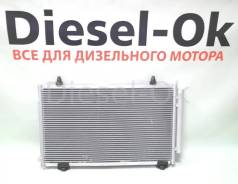   4ZZ-FE 88450-02150 Allex 8845002150 