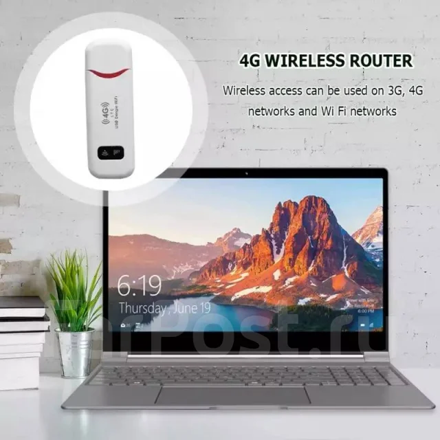 4G Wi-Fi ������. ����