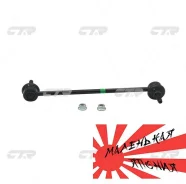 ������ ������������� CLSS-4 CTR CLSS-4 ����