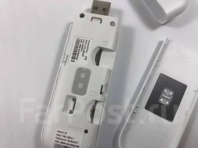 4G Wi-Fi ������. ��� ����� �� ������������ ����