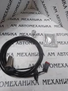 ������ ABS L=3655mm RVI/Volvo 21360516,23637094,75694 ����