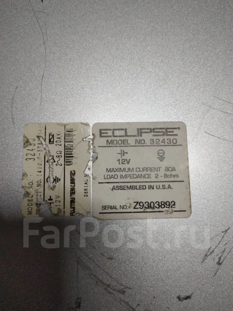 Eclipse ����