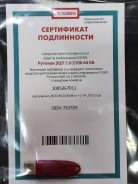 ������. ��������� USB ����