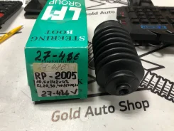 RP-2005 ������� ������� ����� 10.5*142*48 Toyota EL20,30,40 /EP70,80 RP2005 ����