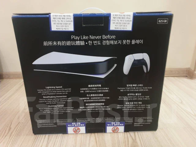 Sony PlayStation 5 Digital Edition. ��� ����� �� ������������ ����