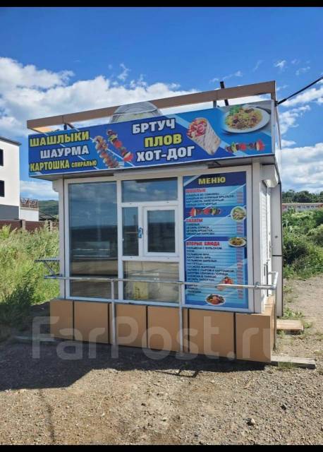 Киоск - Продажа помещений во Владивостоке