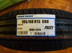Comforser CF600. ������, ��� �����, 2022 ���, �����. ���������� (������) ����