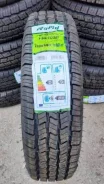 Rapid TracVan. �����������, 2026 ���, ����� ����