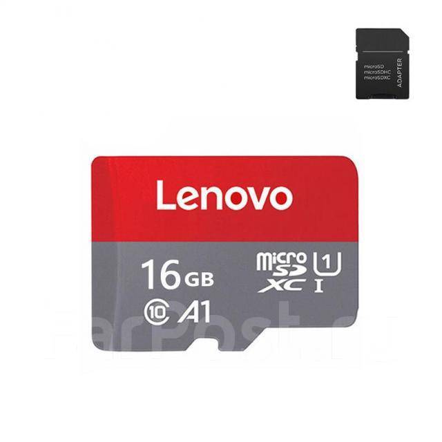 Micro SD / TF Карта памяти Lenovo 16 Gb + адаптер SD - Носители ...