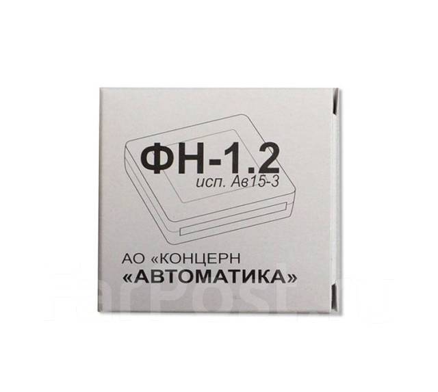 Фискальный Накопитель (ФН 15 мес) 1.2, новый, в наличии. Цена: 14 200 ...