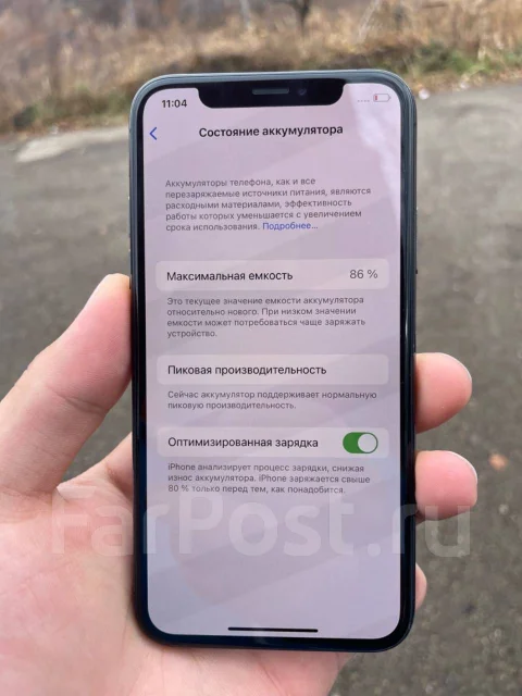 Apple iPhone Xs. �/�, ������ ����