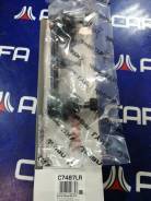   Nissan C7487LR,  C7487LR 