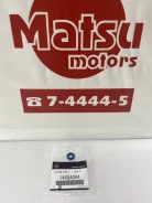 ��������� �������� Mitsubishi (��������) Mitsubishi 1465A094 1465A094 ����