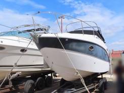 Maxum. 2010 ���, ����� 8,5��., ������. ��� ����� �� ������������ ����