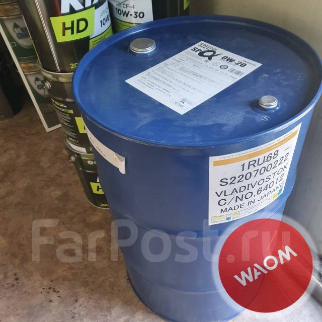Масло синтетика Япония Alphas (Sumico) 0W-20 SP/GF-6 бочка 200л WAOM ...
