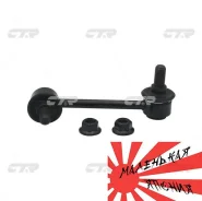 ������ ������������� CLT-33 CTR CLT-33 ����