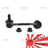 ������ ������������� CLT-34 CTR CLT-34 ����