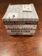 21200-05D02 ��������� Nissan 21200-05D02 ����