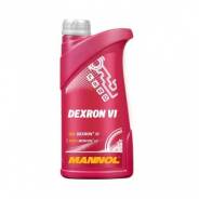Mannol. ATF (��� ����), �������������, 75W, 1��. ����