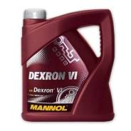 Mannol Dexron VI. ATF (��� ����), �������������, 75W, 4��. ����