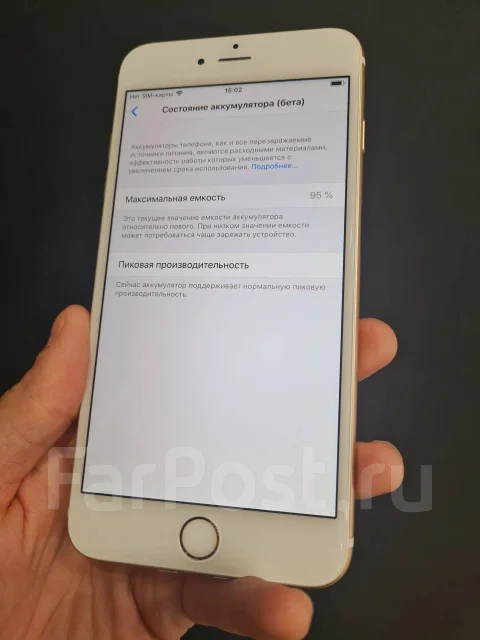 Apple iPhone 6 Plus. �/�, �������, 4G LTE ����