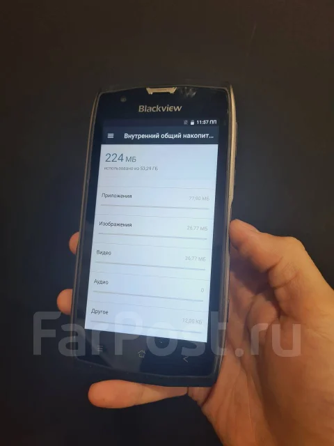Blackview BV7000 Pro. �/�, 64 ��, ������, 4G LTE ����