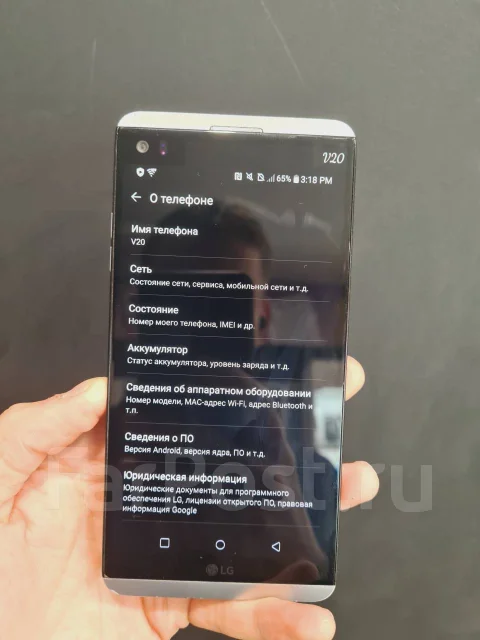 LG V20. �/�, 4G LTE ����
