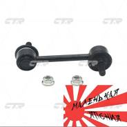 ������ ������������� CLT-47 CTR CLT-47 ����