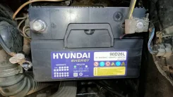 ����������� ������������� 90D26L (BH) 6��-80 ���. 261*173*225 Hyundai ������ 5000�� Hyundai 90D26L 90D26L ����
