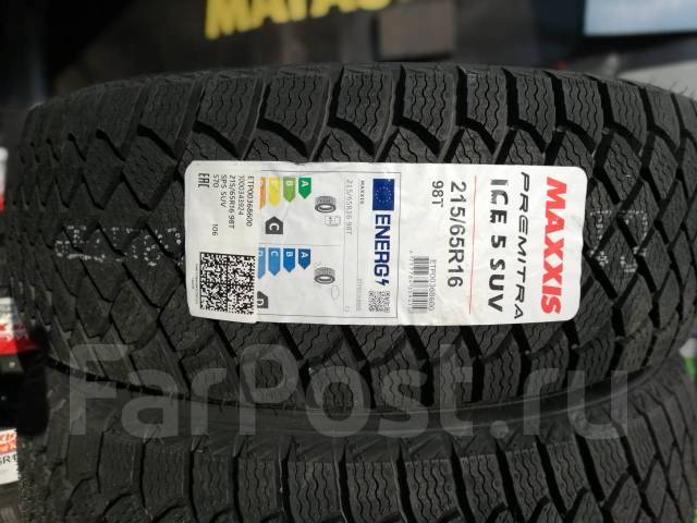 Maxxis premitra ice 5 suv