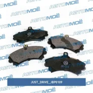 Just Drive JBP0109 ������� ���������, �������� D6090H JBP0109 ����