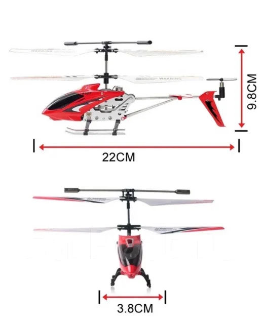 Syma. ��� ������ ����