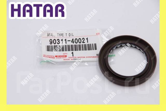   90311-40021 Toyota 9031140021 