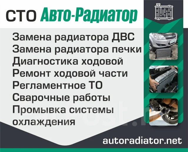 �������� Subaru Forester / Impreza 02-05 SB0004-SG5 ����