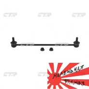 ������ ������������� CLT-69 CTR CLT-69 ����