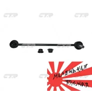 ������ ������������� CLT-87 CTR CLT-87 ����