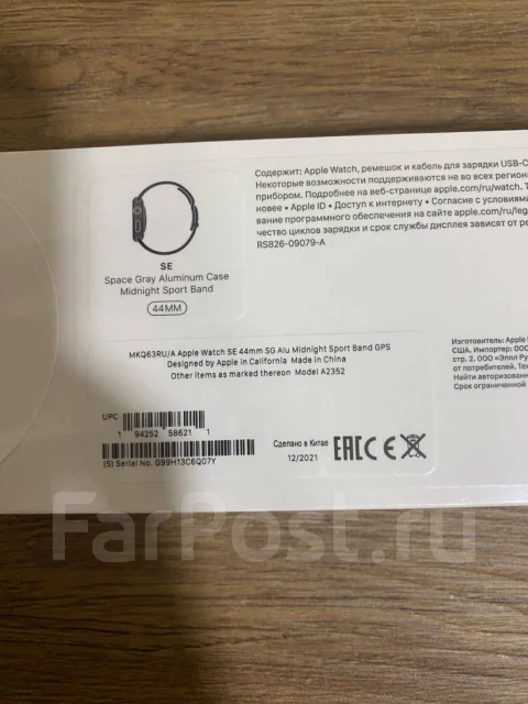 Apple Watch SE. GPS, NFC ����