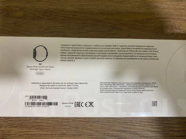 Apple Watch SE. GPS, NFC ����
