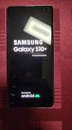 Samsung Galaxy S10+. /, 128 , , 4G LTE, Dual-SIM, NFC 
