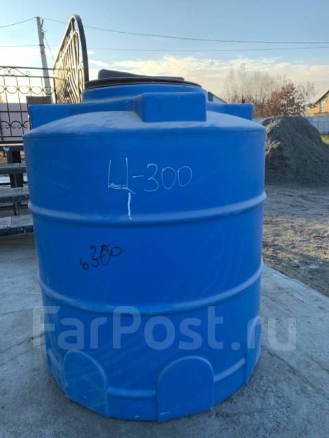 Продам ёмкость для воды - Другое в Хабаровске