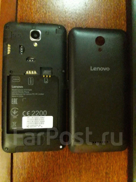 Lenovo A1010. �/�, 8 ��, ������, 3G ����