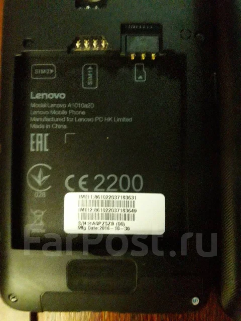 Lenovo A1010. �/�, 8 ��, ������, 3G ����