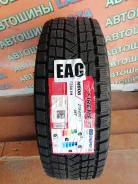 Firemax FM806. ������, ��� �����, 2022 ���, ����� ����