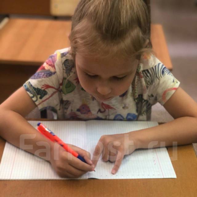 Подготовка к школе 6-7 ЛЕТ, ведет учитель начальных классов во Владивостоке