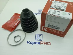 ������� ���� �������� 24/76/112 21092 495941H011 495941H012 0K2N122530 Rosteco 21092 ����