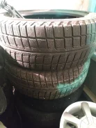 Bridgestone M-Trailer 001+. ������, ��� �����, 2016 ���, �/�, ����� 10�% ����